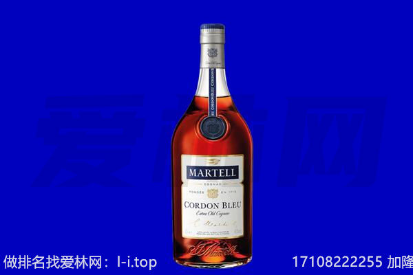 澄迈回收洋酒