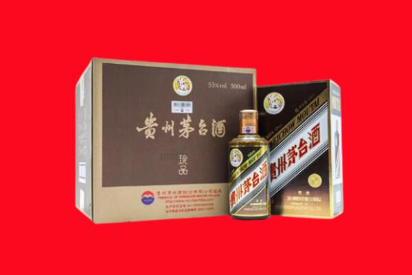 澄迈回收50年茅台酒.jpg