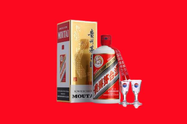 澄迈回收茅台酒.jpg